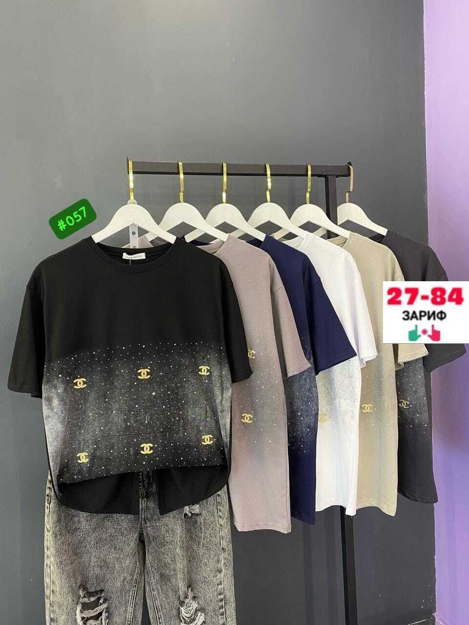 футболки женская,футболки на лето,футболки модные,футболки женские модные,футболка футболка женская