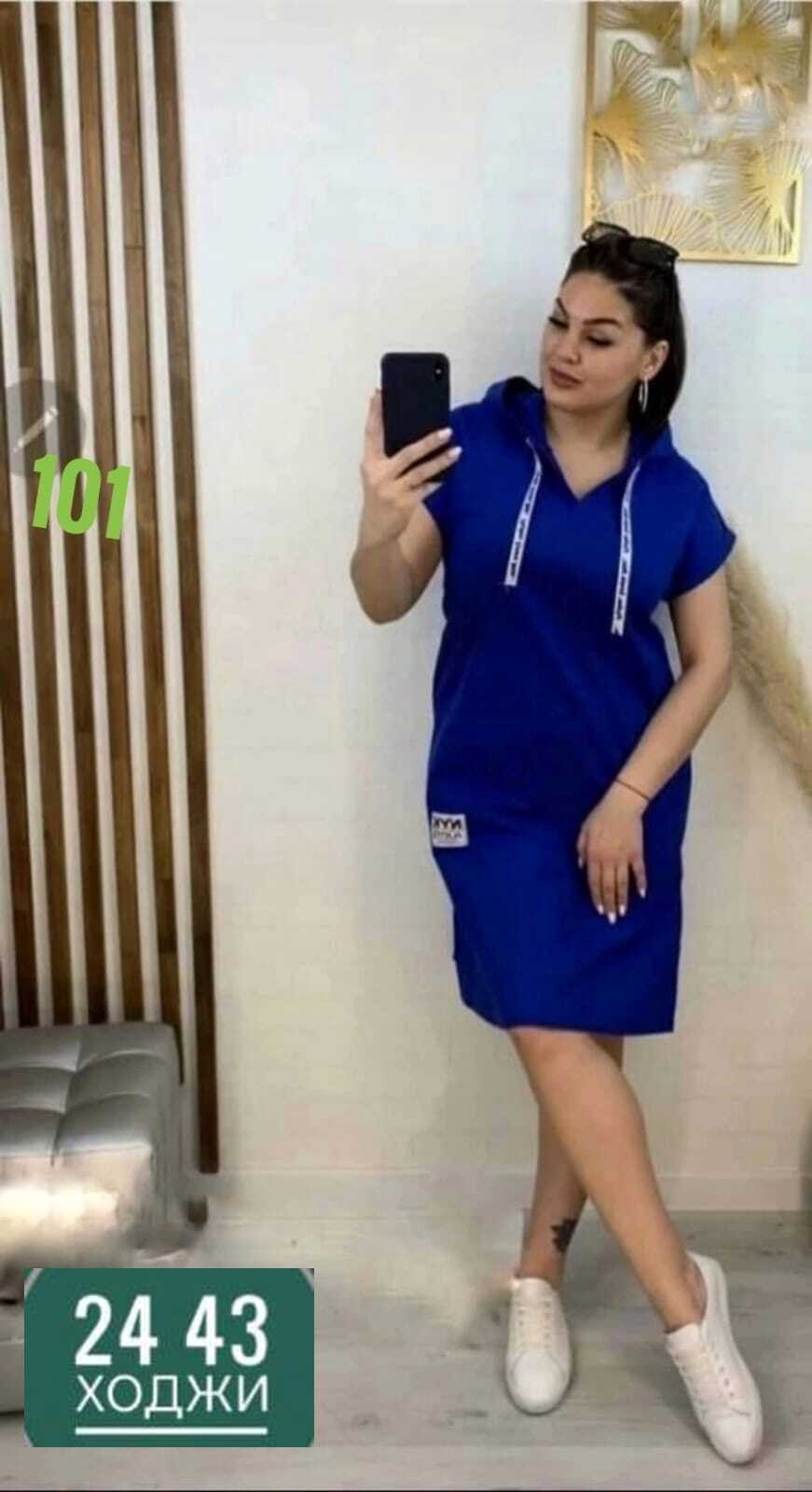 платье туника женская,платье женской,спортивное платье женское,платье женское в пол,спортивное платье