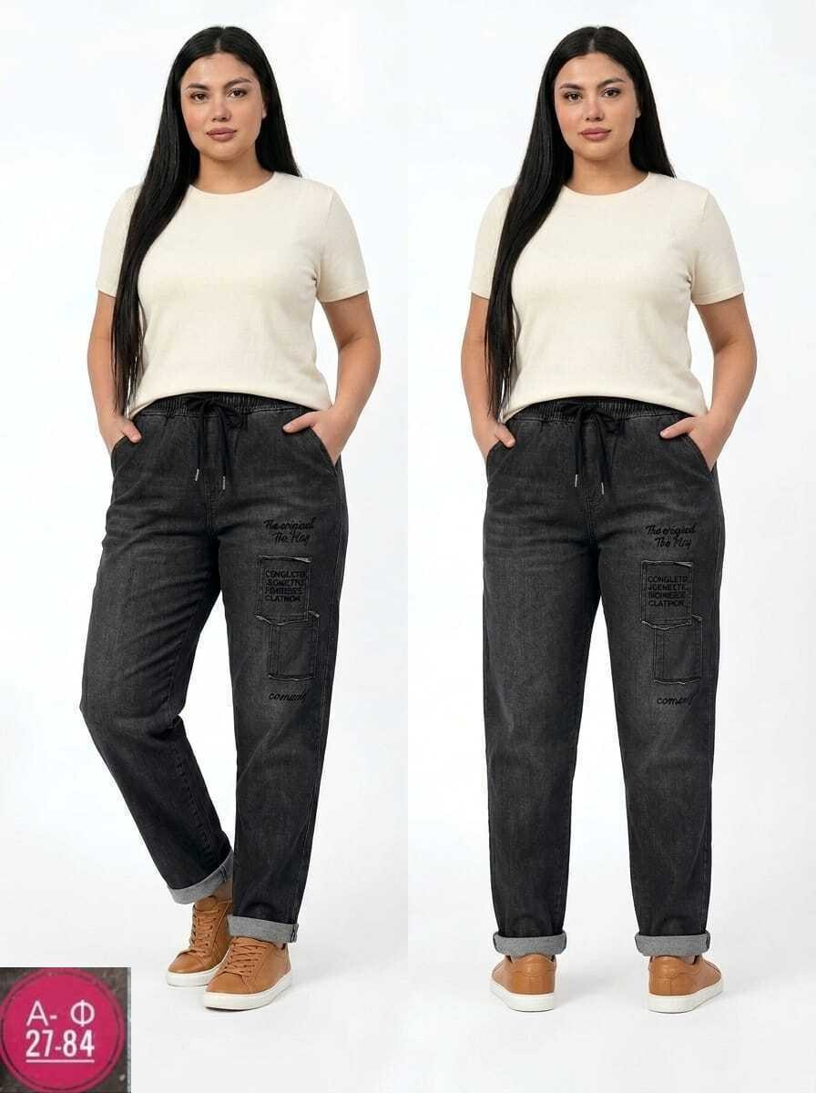 женские джинсы,брюки джинсы,джинсы женские большие размеры,женские джинсы мом,джинсы джинсы