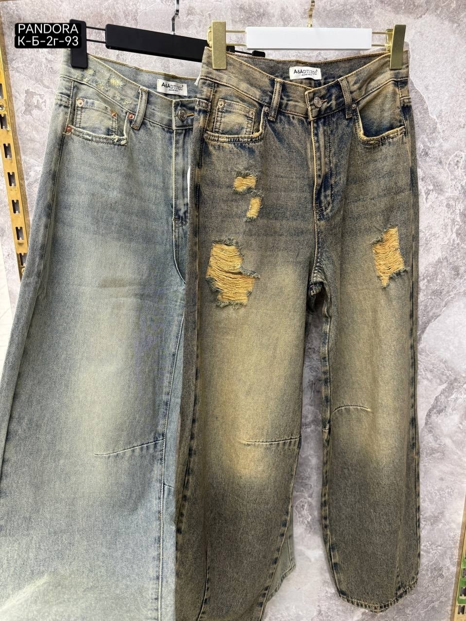 женские джинсы,джинсы женские широкие,джинсы широкие,джинсы,джинсы брюки