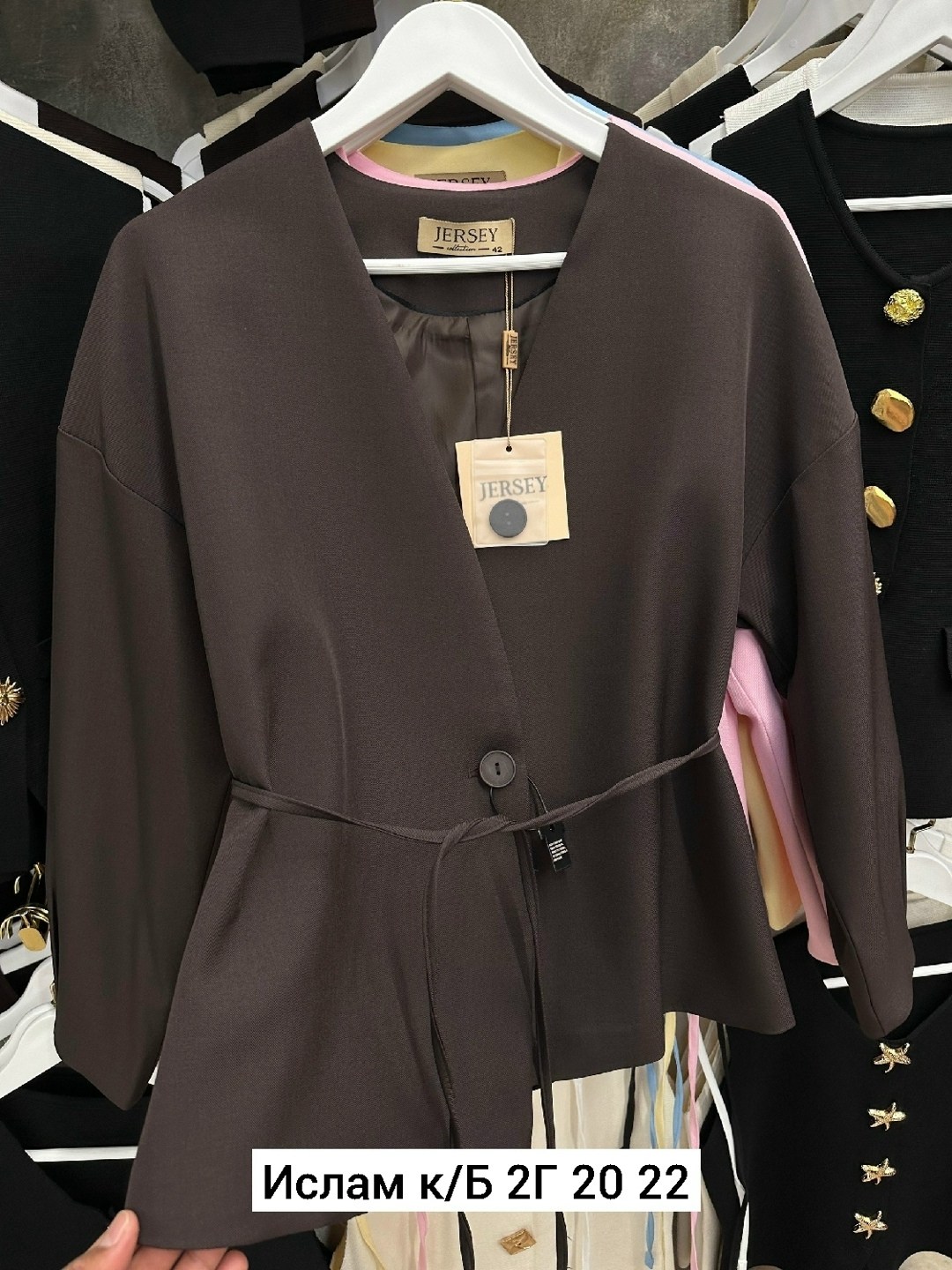 жакет,женский пиджак,женские жакеты,кофта кардиган,кардиган женский