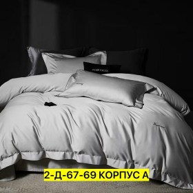 Постельное белье