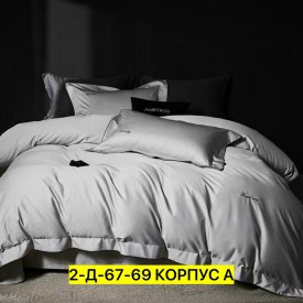 Постельное белье