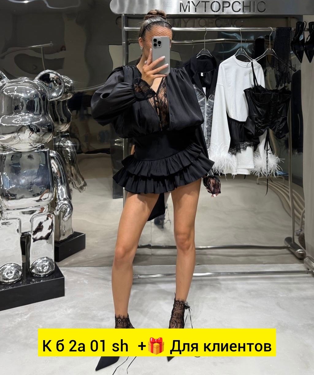 платье стильное,костюм белый,модный наряд,