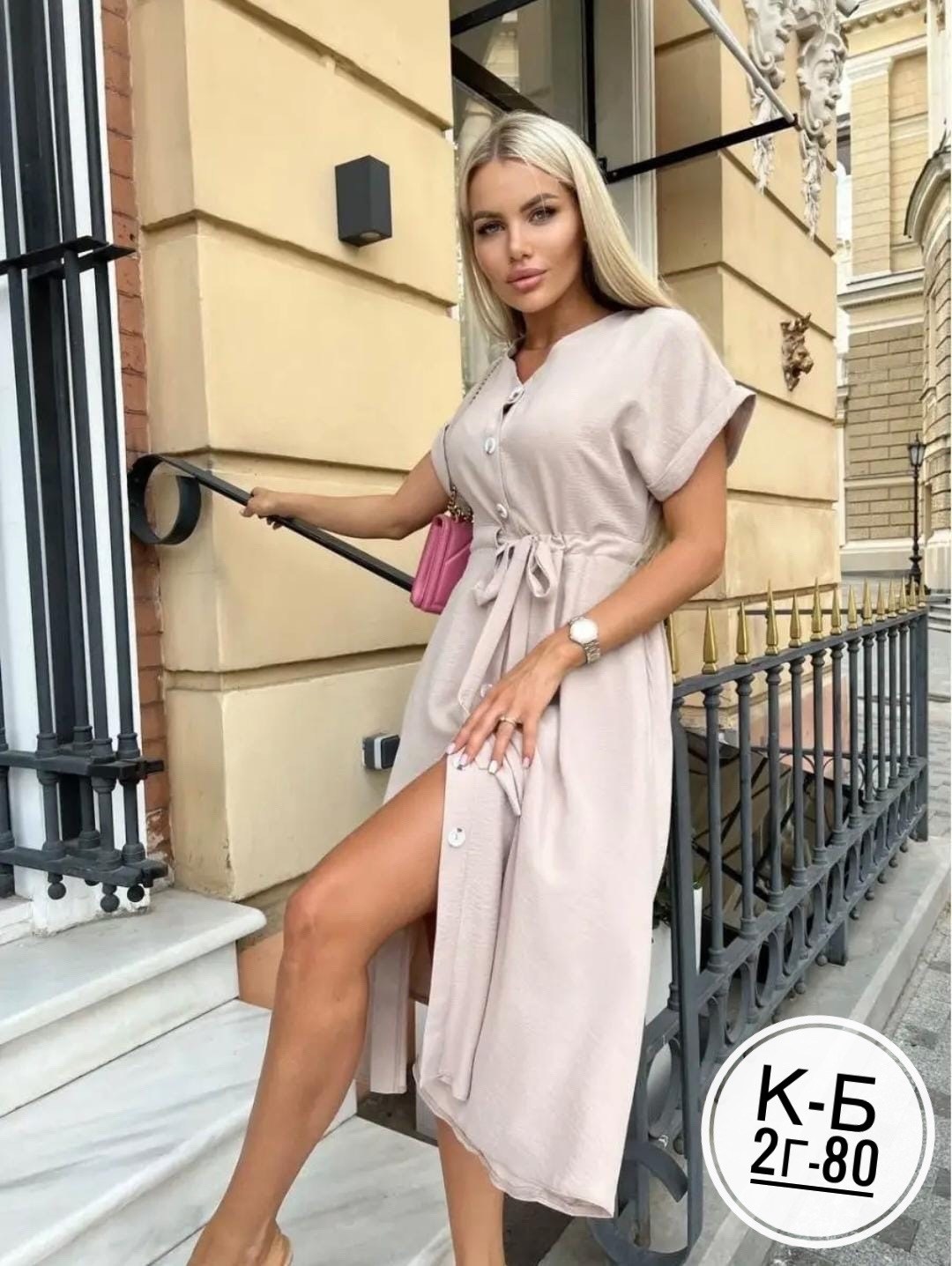 платье женской летнее,летнее платье,платье голубое,летнее платье миди,платье женское голубое