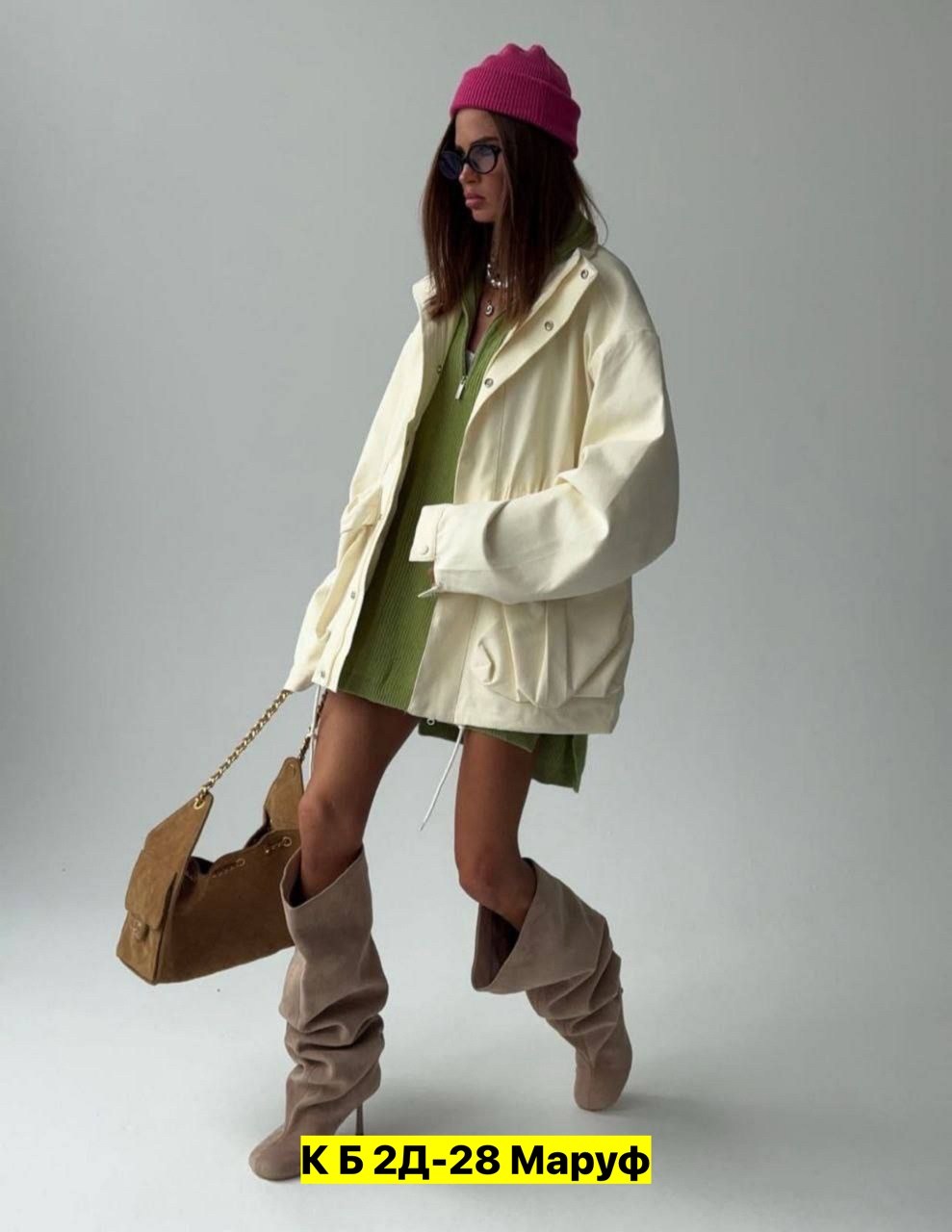 удлиненная куртка,куртка оверсайз,демисезонная куртка,куртка свободного кроя,женская куртка