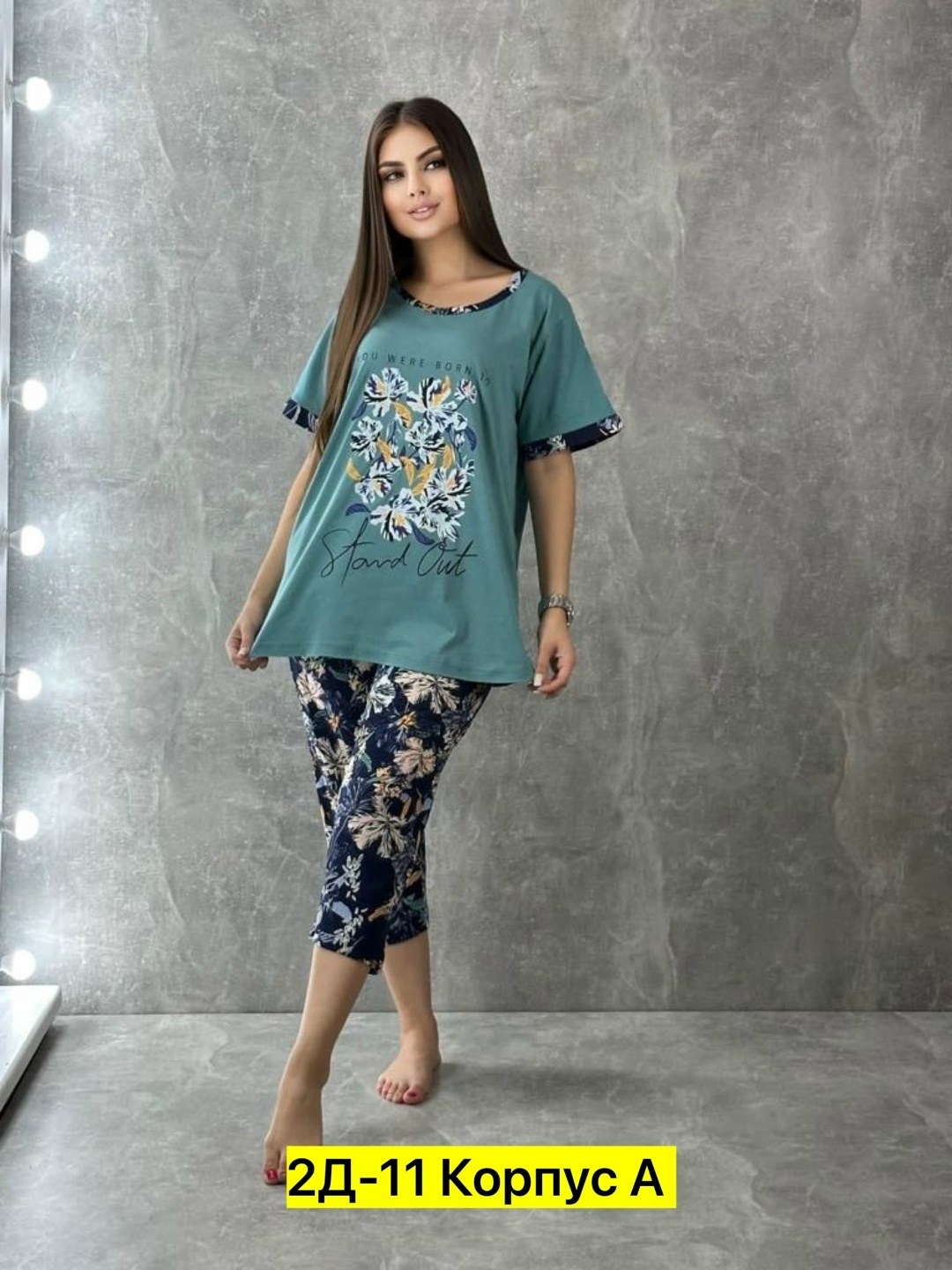 домашний костюм пижама с бриджами,пижама женская,пижама с бриджами,пижама dommix одежда для дома,женская пижама с бриджами больших размеров