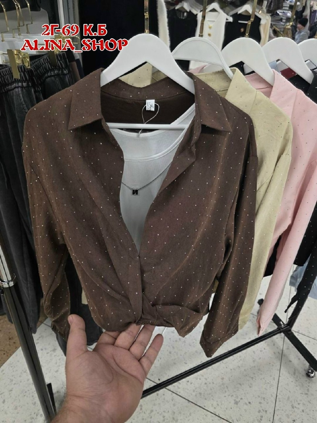 блузка женская,женские блузки и рубашки,женская рубашка,женская блуза,рубашка блузка