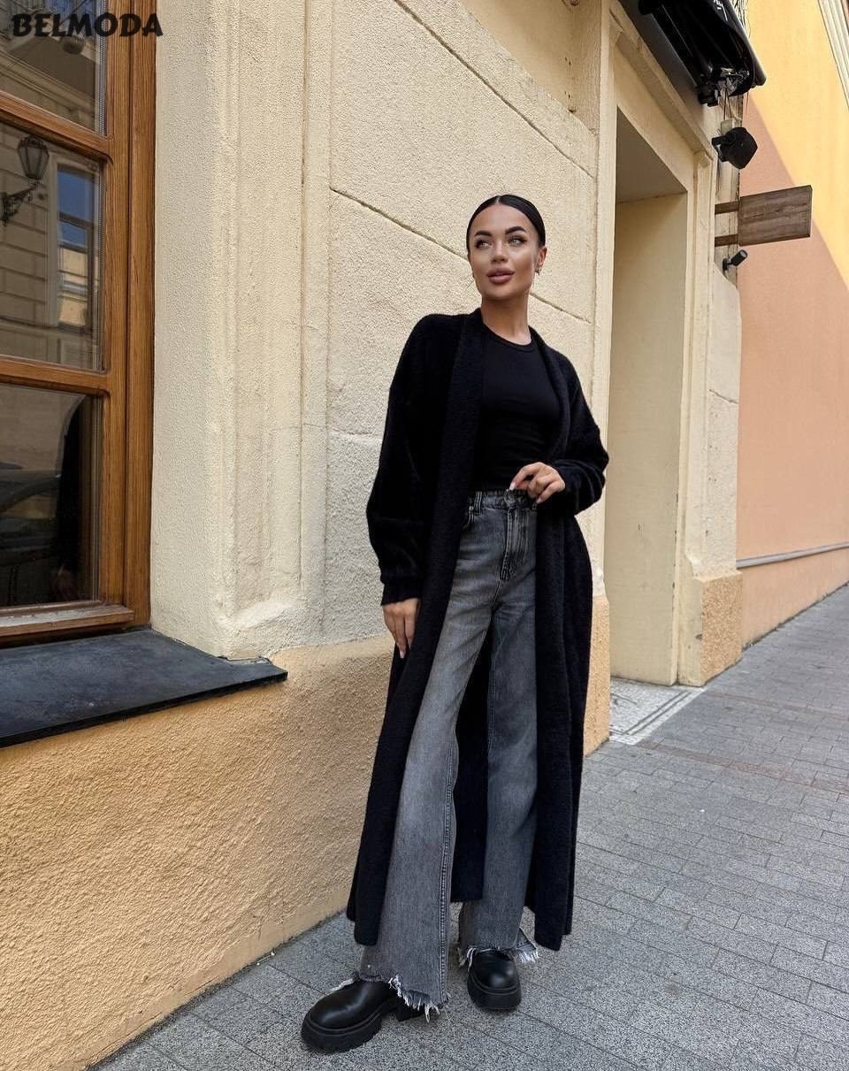 кардиган длинный,кардиган длины макси,кардиган женский,кардиган,кардиган длинный оверсайз