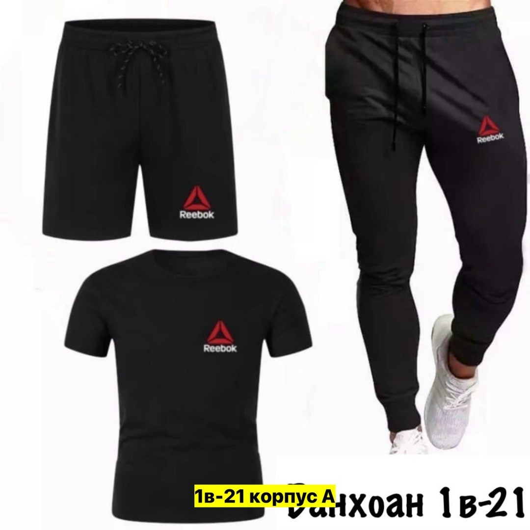 спортивные мужские костюмы,спортивные костюм,костюм штаны,одежда для спорта,спорт костюм