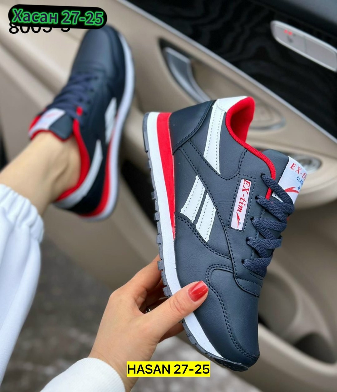 кроссовки reebok,кроссовки,женские кроссовки,кроссовка,мужские кроссовки