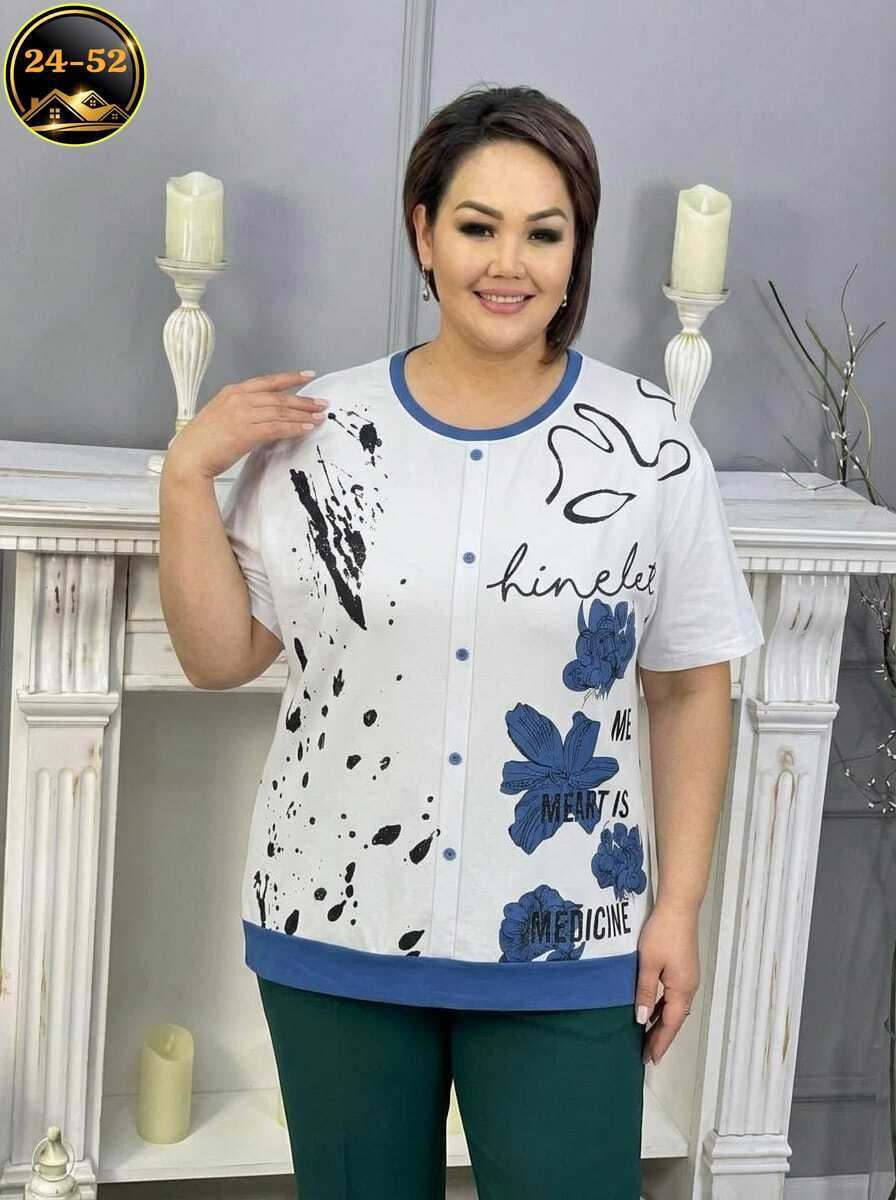 ,костюм женский,туника нарядная,костюм двойка,костюм двойка женская