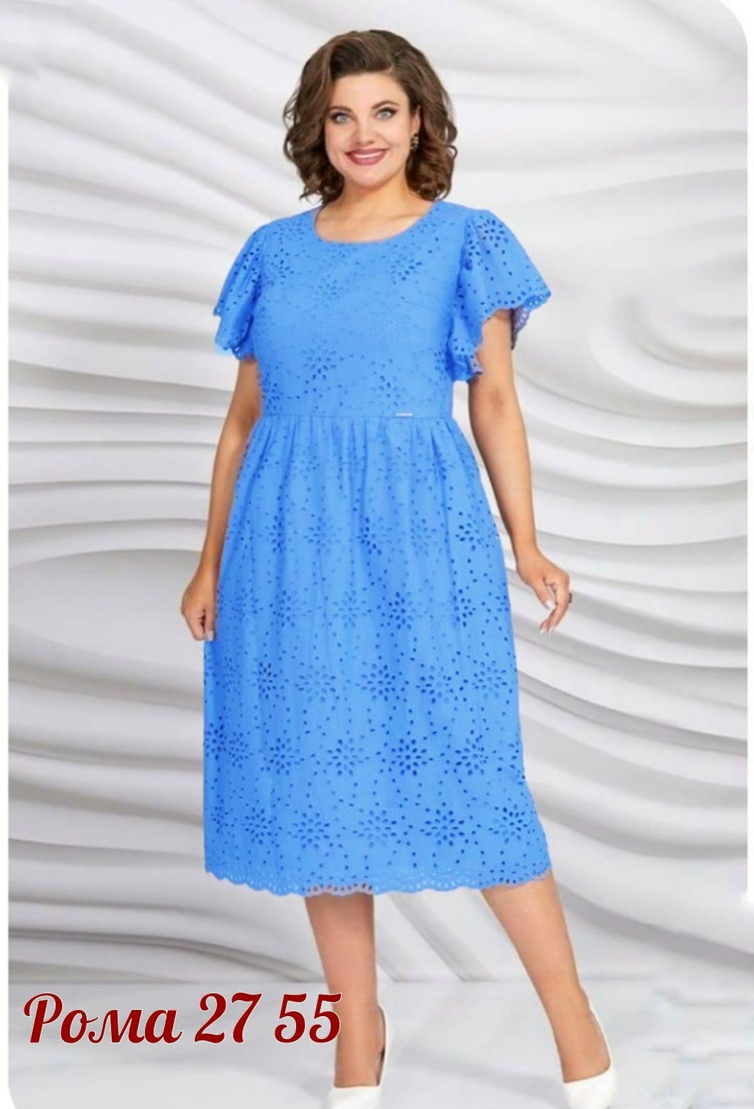 женские платья больших размеров,платье женской,нарядное платье,платье летнее,женские платья летние