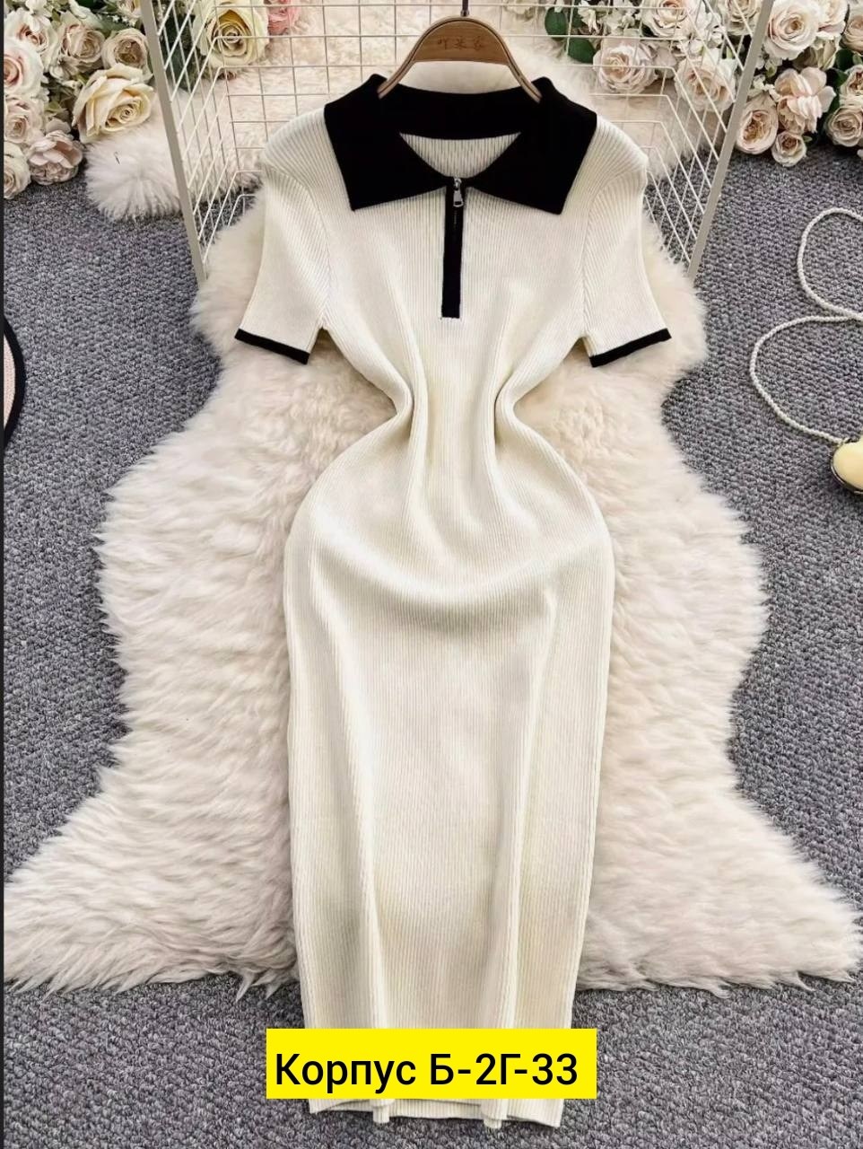 трикотажное платье,вязаное платье,женское трикотажное платье,платье женское вязаное,платье женское белое