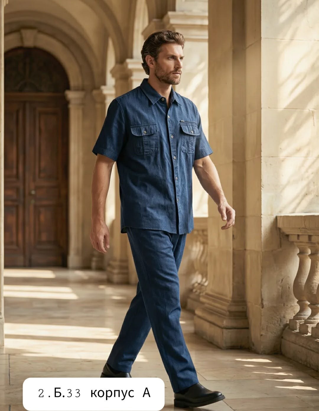 мужские летние костюмы,костюм мужской,летний костюм с рубашкой,костюм классический,мужская мода