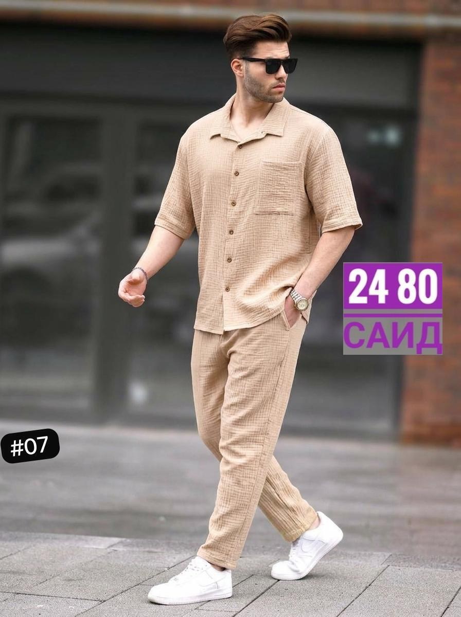 мужская мода,мужской летний костюм,мужской повседневный костюм,льняной костюм мужской,костюм из льна мужской