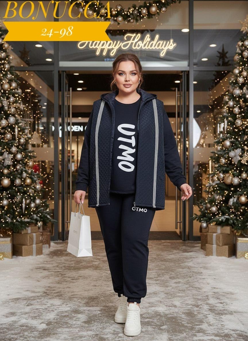 костюм тройка женский,женский костюм на флисе,костюм на флисе,костюм двойка женская,женский спортивный костюм