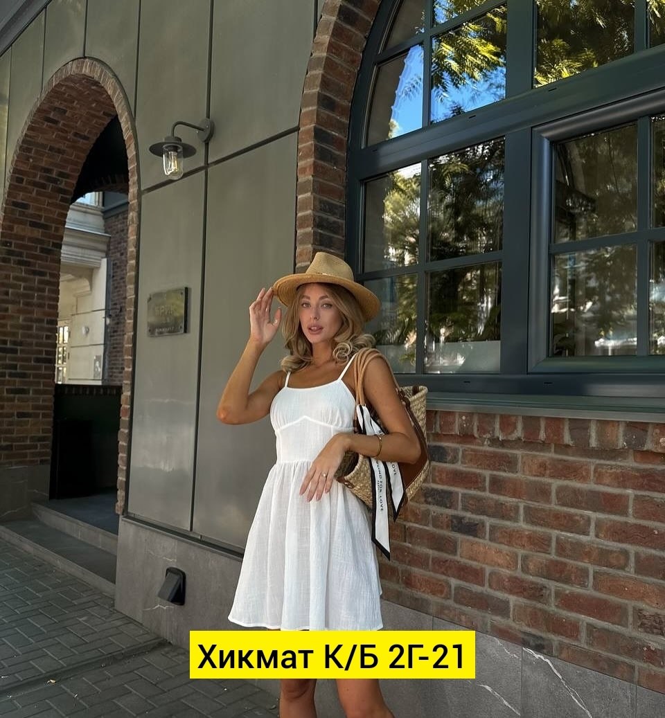 платья,платье сарафан,платье на бретелях,платье летнее,короткие платье