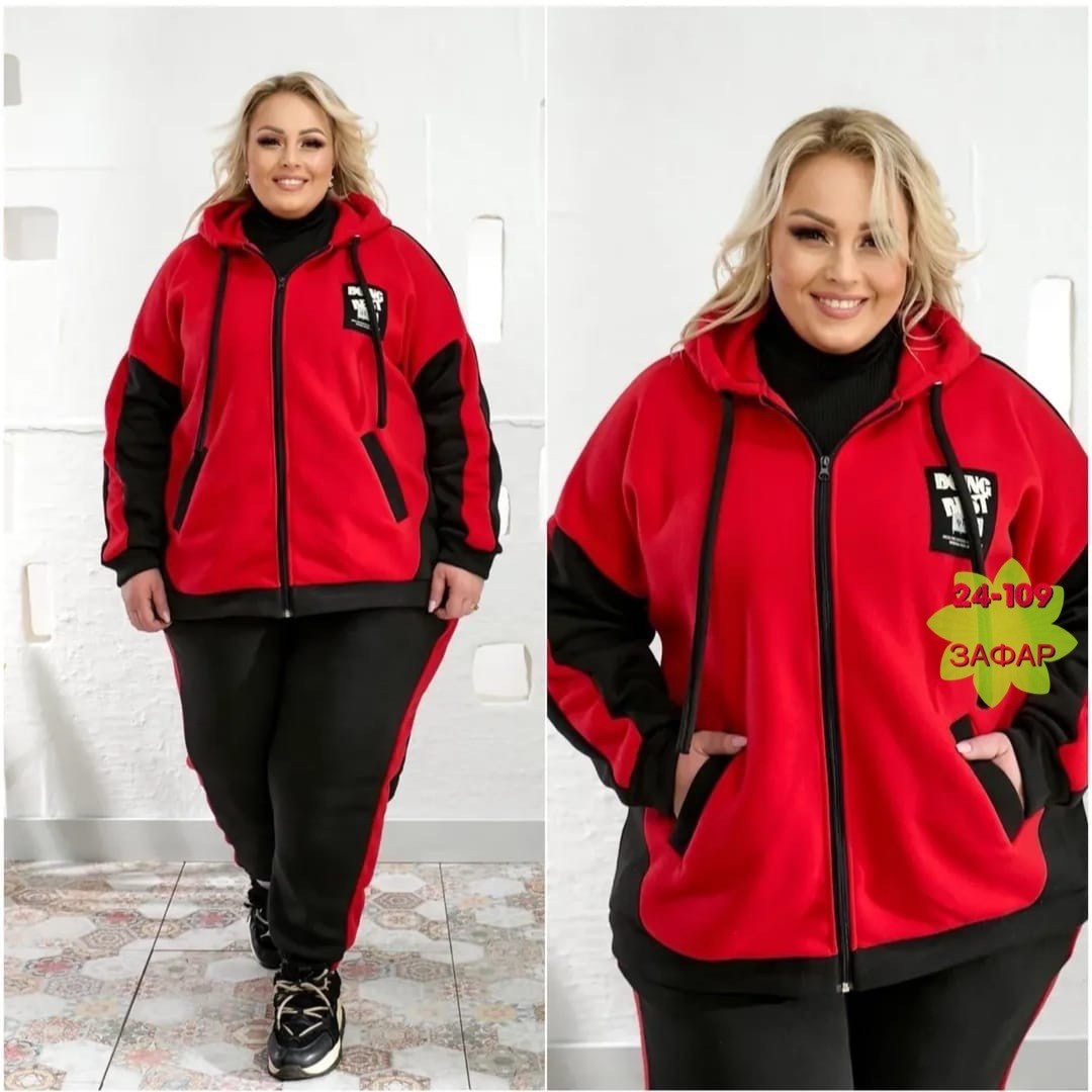 женский спортивный костюм больших размеров,теплый спортивный костюм больших размеров,спортивный костюм больших размеров,женские костюмы больших размеров,костюм спортивный теплый