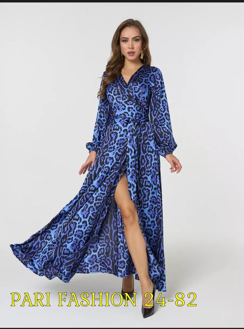 женские длинные платья,нарядное платье,длинное платье,платье длинные рукава,платье женское приталенное