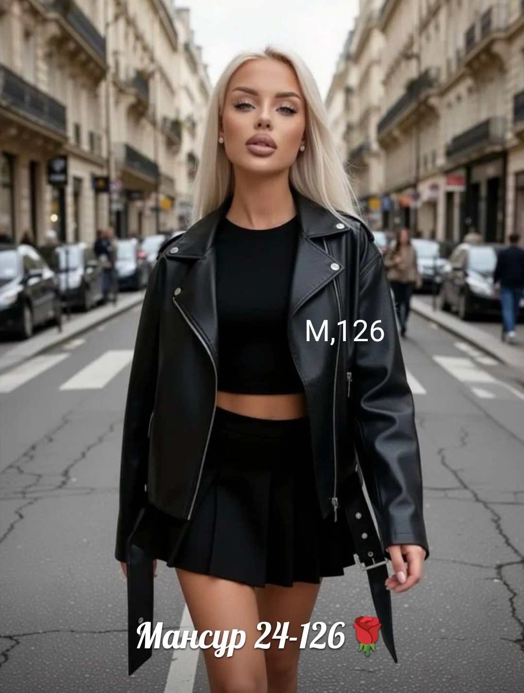 куртка косуха женская из экокожи оверсайз,куртка косуха женская из экокожи,косуха куртка женская кожаная оверсайз,косуха женская куртка кожаная oversize,куртка кожаная женская