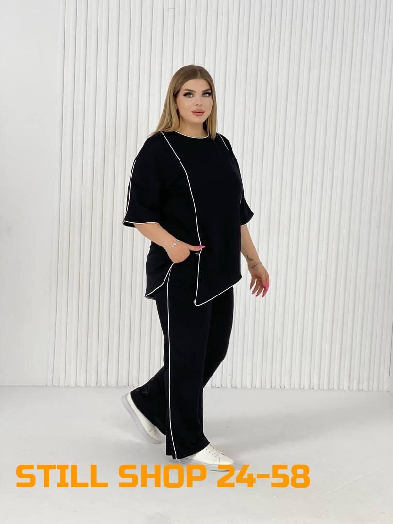 женские костюмы больших размеров,костюм женский,одежда больших размеров для женщин,cпортивный костюм больших размеров,костюм повседневный