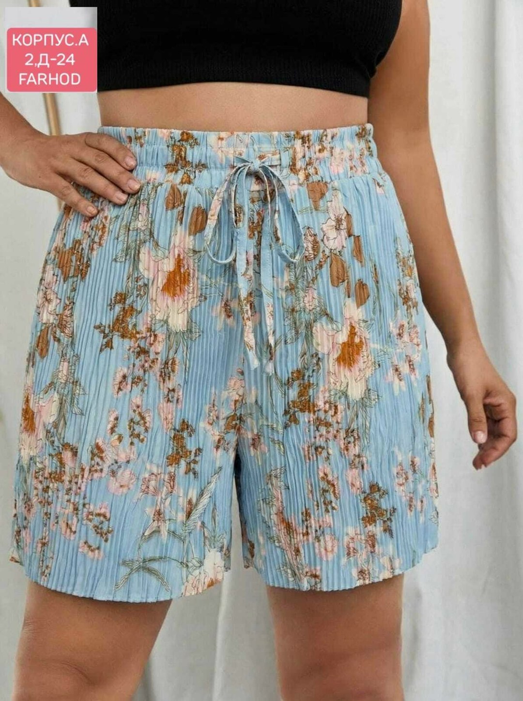 шорты женские,шорты женские летние,шорты с цветочным принтом,повседневные шорты,шорты бохо женские