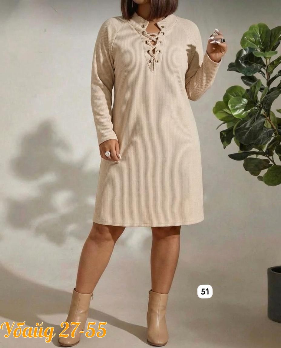 платье женское,платье,нарядное платье,платья для полных,платье женское больших размеров