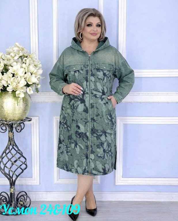 куртка женская,джинсовая куртка,легкая куртка,женские джинсовые куртки,куртки