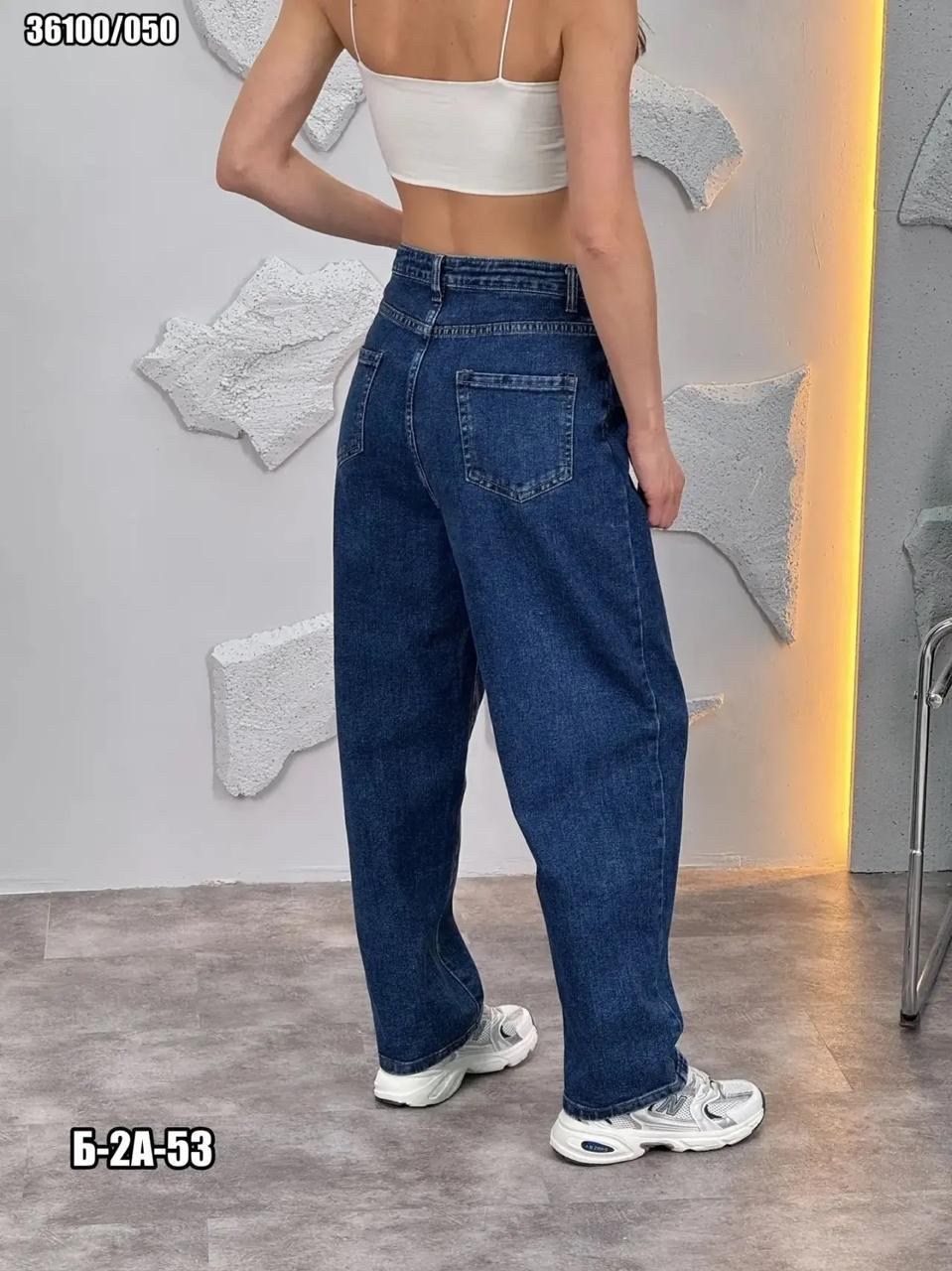 джинсы женские,джинсы,штаны джинсы,джинсы жен,женские брюки джинсы