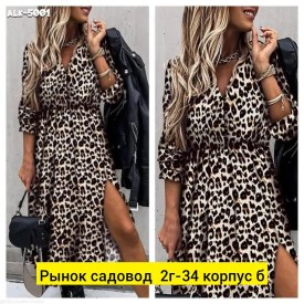 Платье