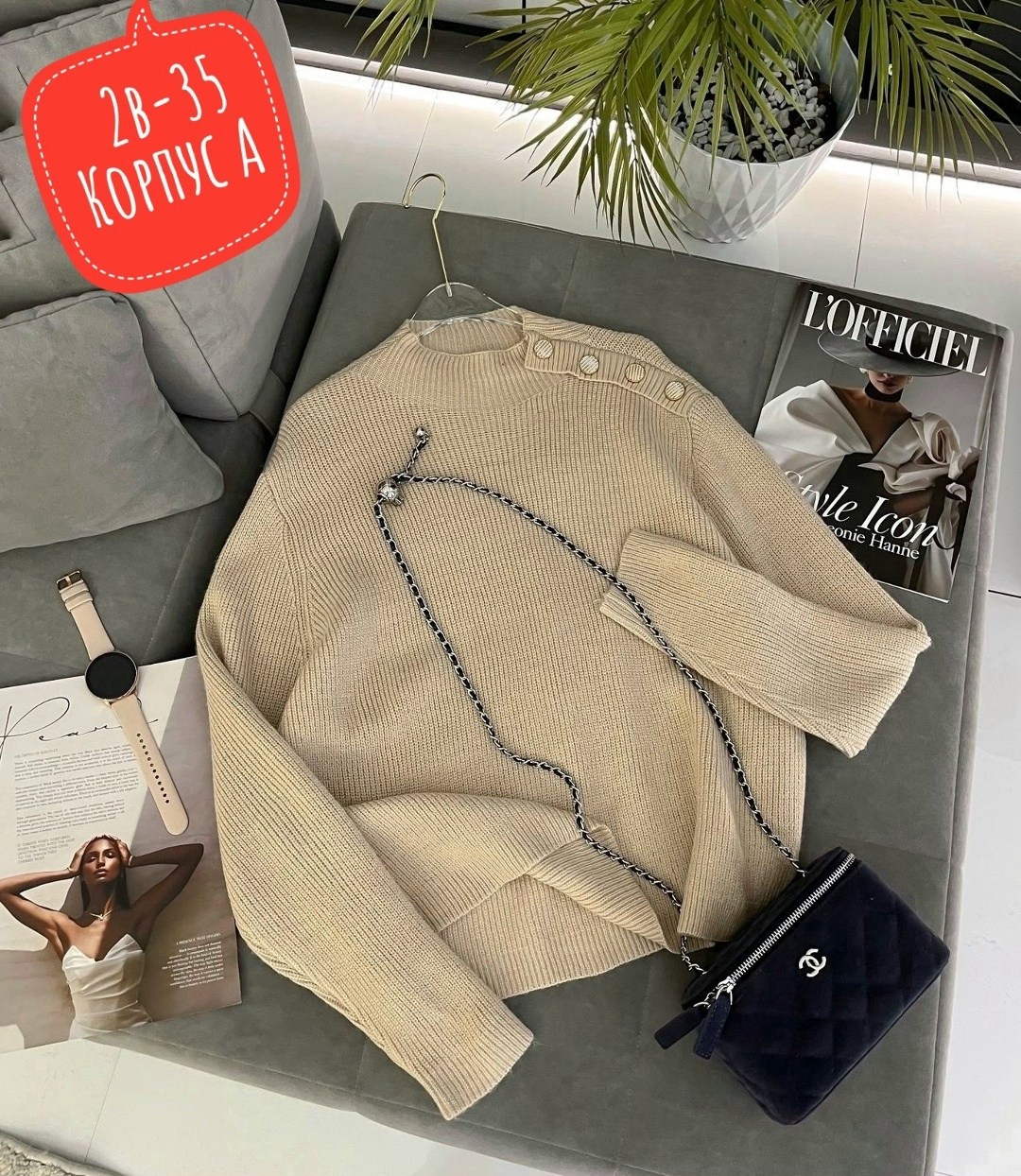 женская кофта,свитер женский,свитер женский кофта,свитер модный,модная женская кофта