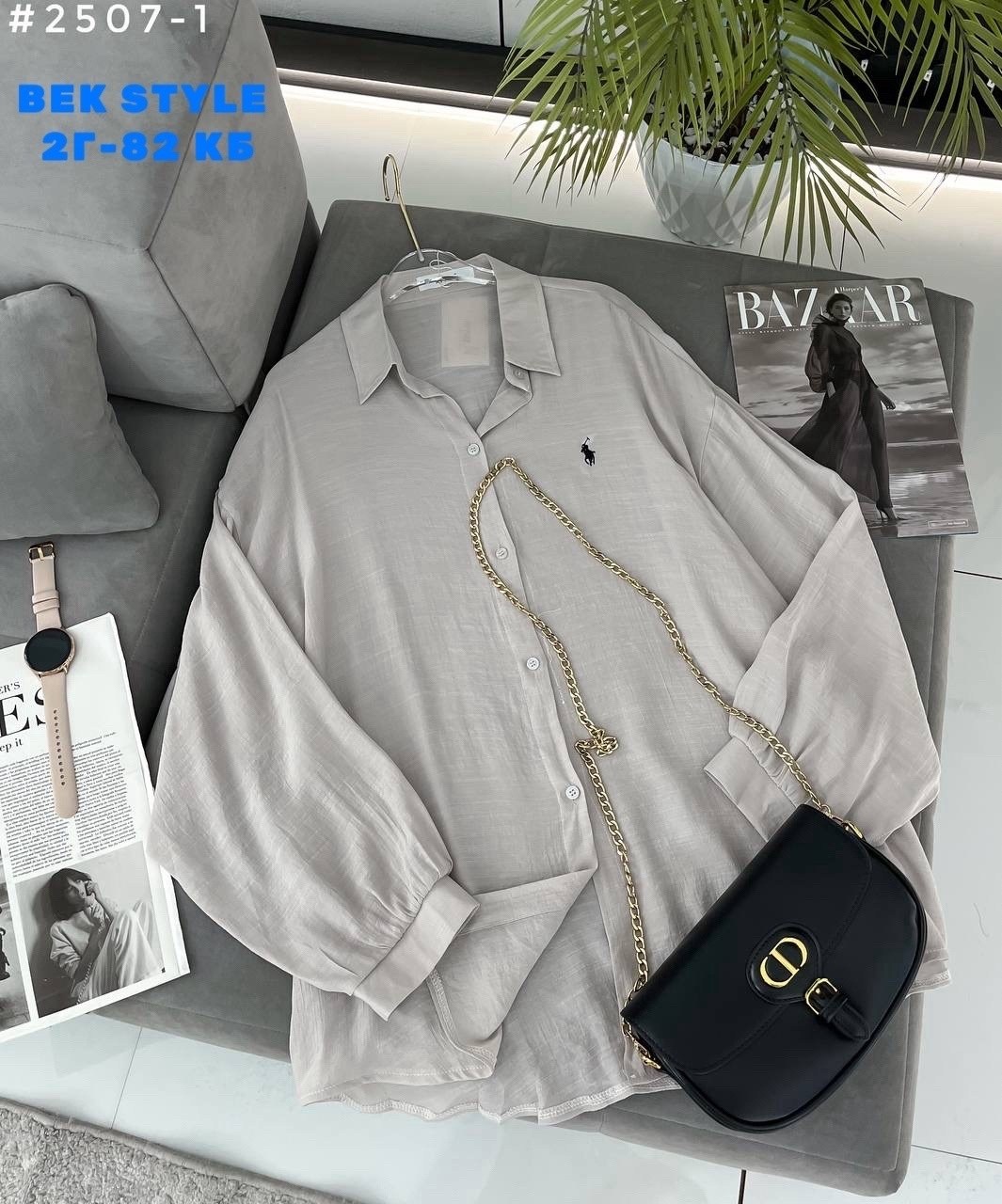 женская рубашка,рубашка розовая женская,женская блузка и рубашка,рубашка розовая,рубашка