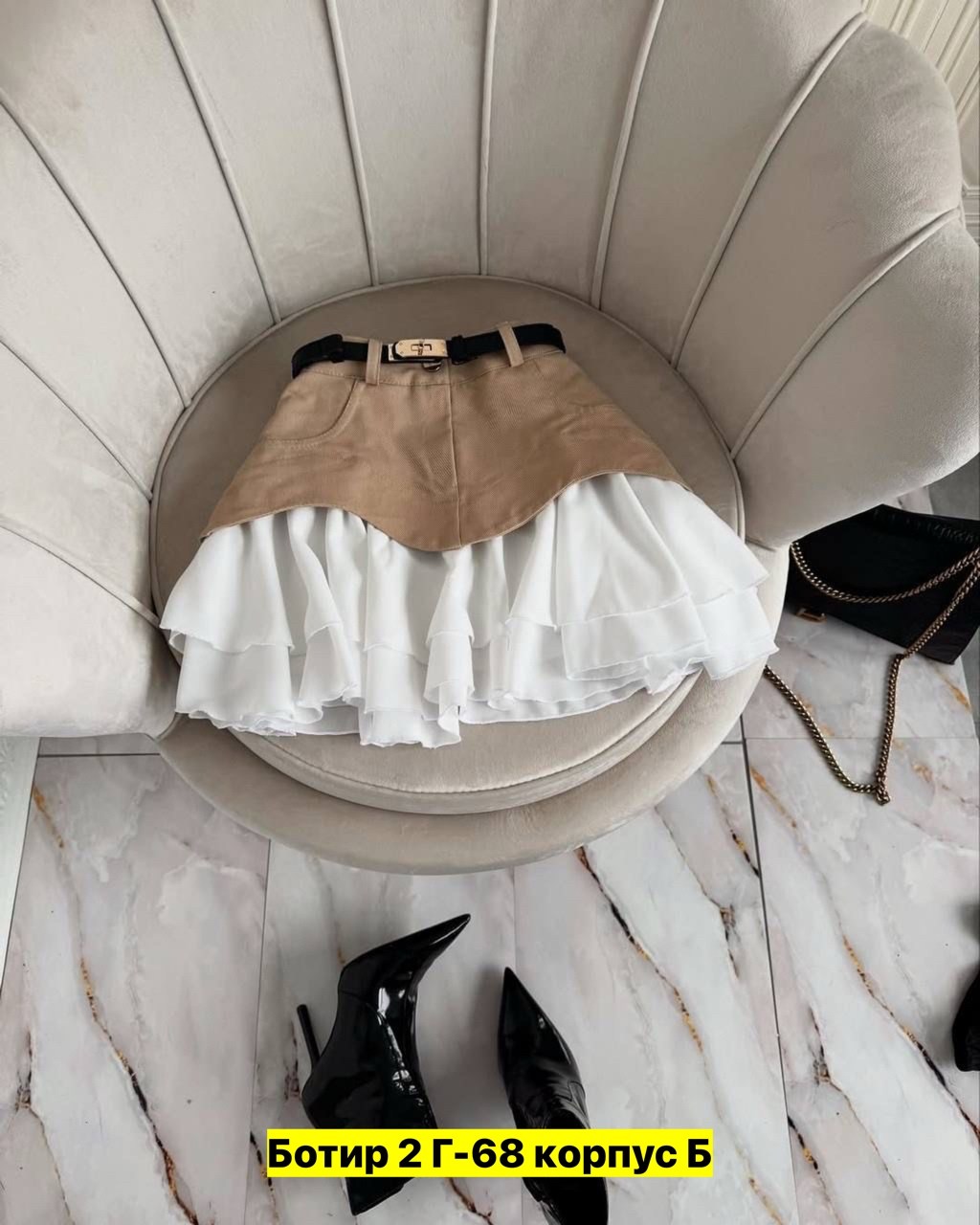 юбка,юбка с оборками,юбка мини,женская юбка,юбка модная