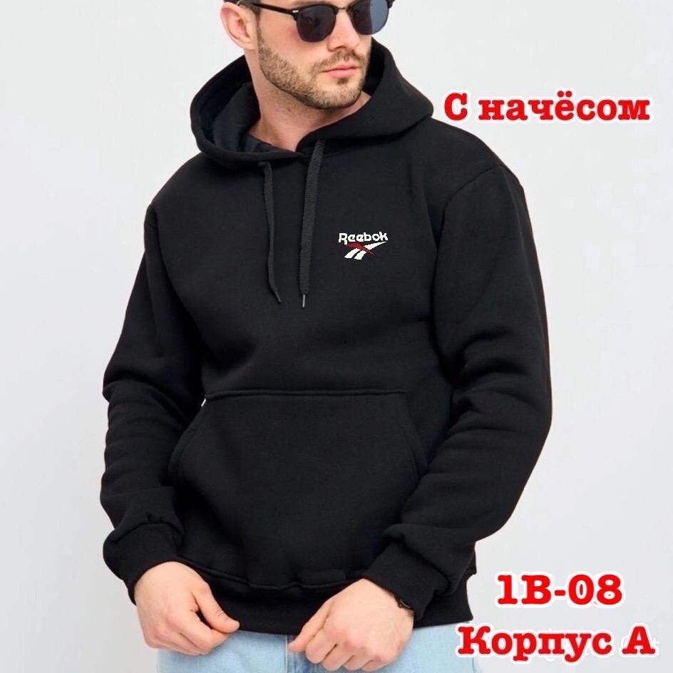 мужские толстовки adidas,худи мужская adidas,черная мужская толстовка adidas,толстовка adidas,толстовки для мужчин