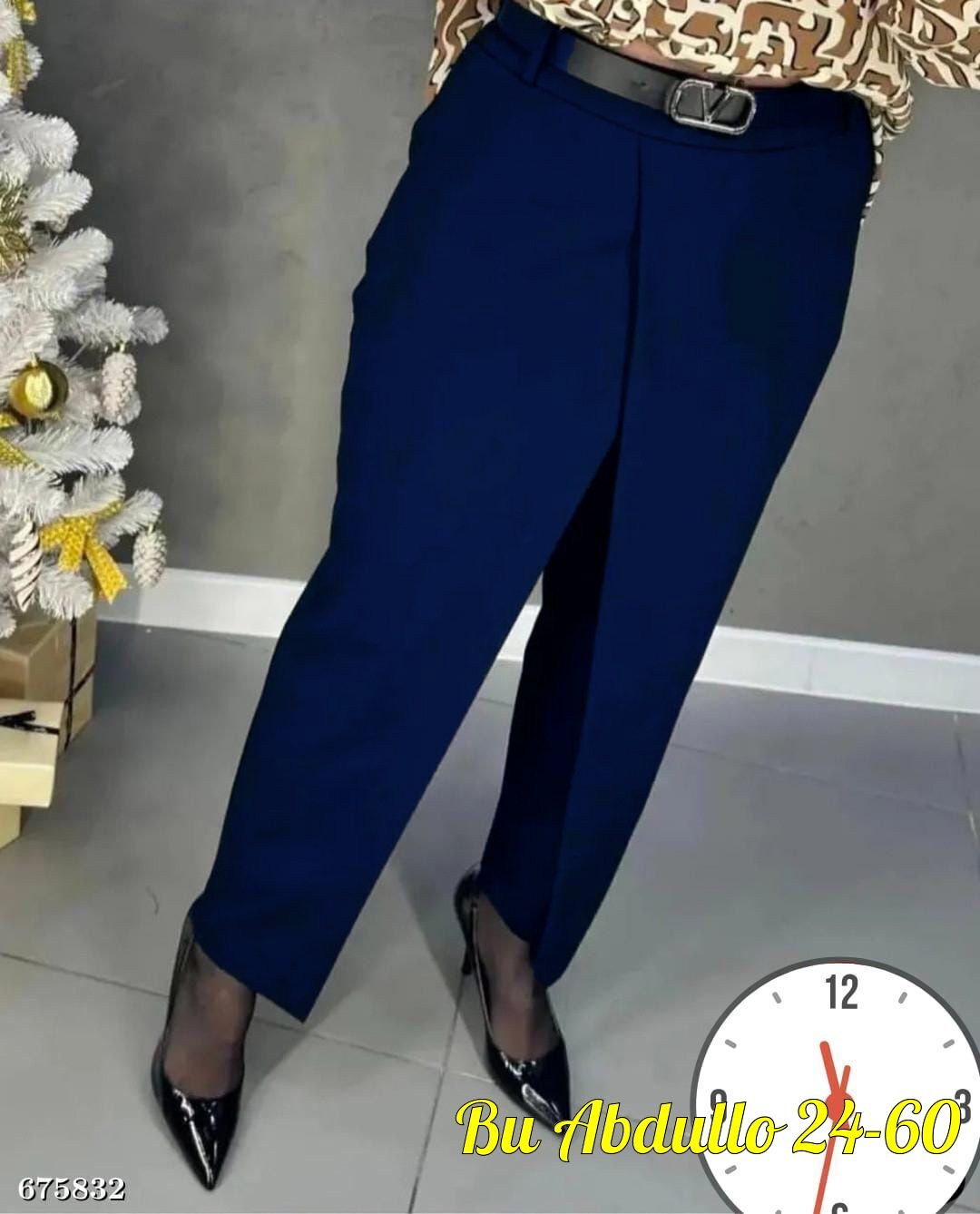 классические брюки женские,брюки женские,зауженные брюки женские,классические брюки,брюки укороченные классические