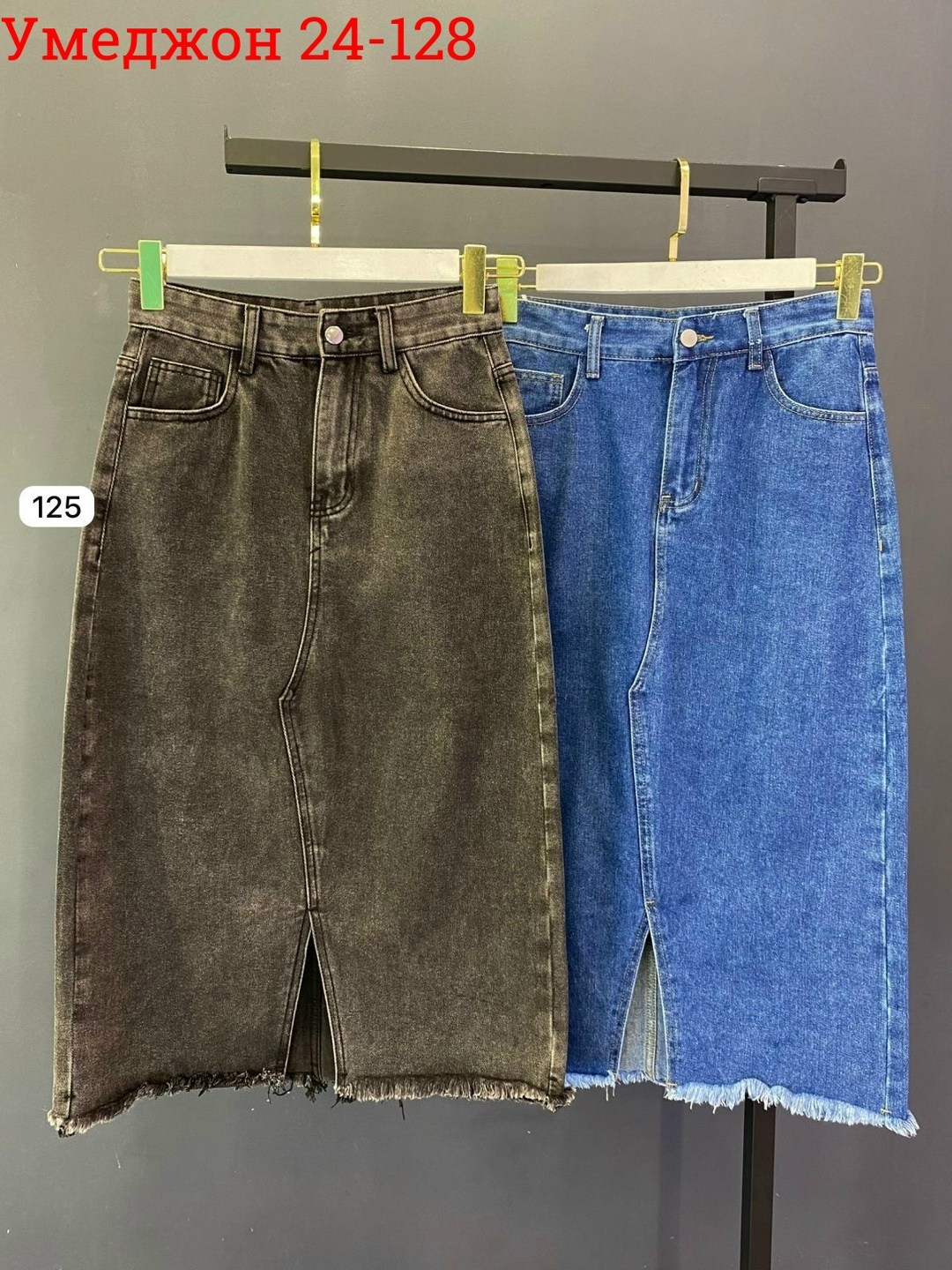 джинсовая юбка,джинсовая юбка миди,юбка джинсовая миди с разрезам,юбка женская джинсовая,юбка джинс