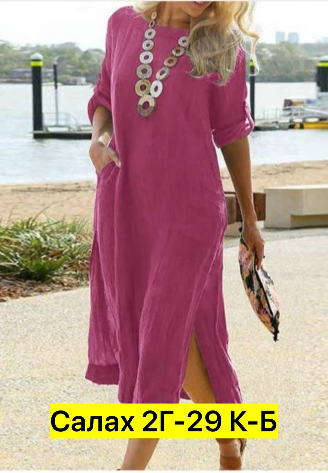 платья в стиле бохо,модное платье,длинное платье женское,повседневные платья,платье женской