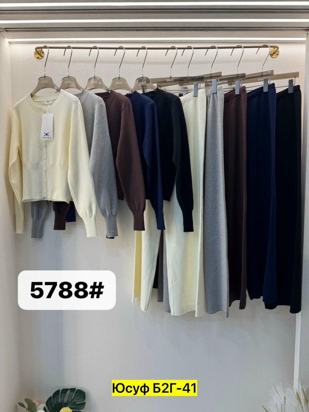 костюм двойка кашемир,костюм женский вязаный,женский костюм,женская кофта,женский трикотажный костюм