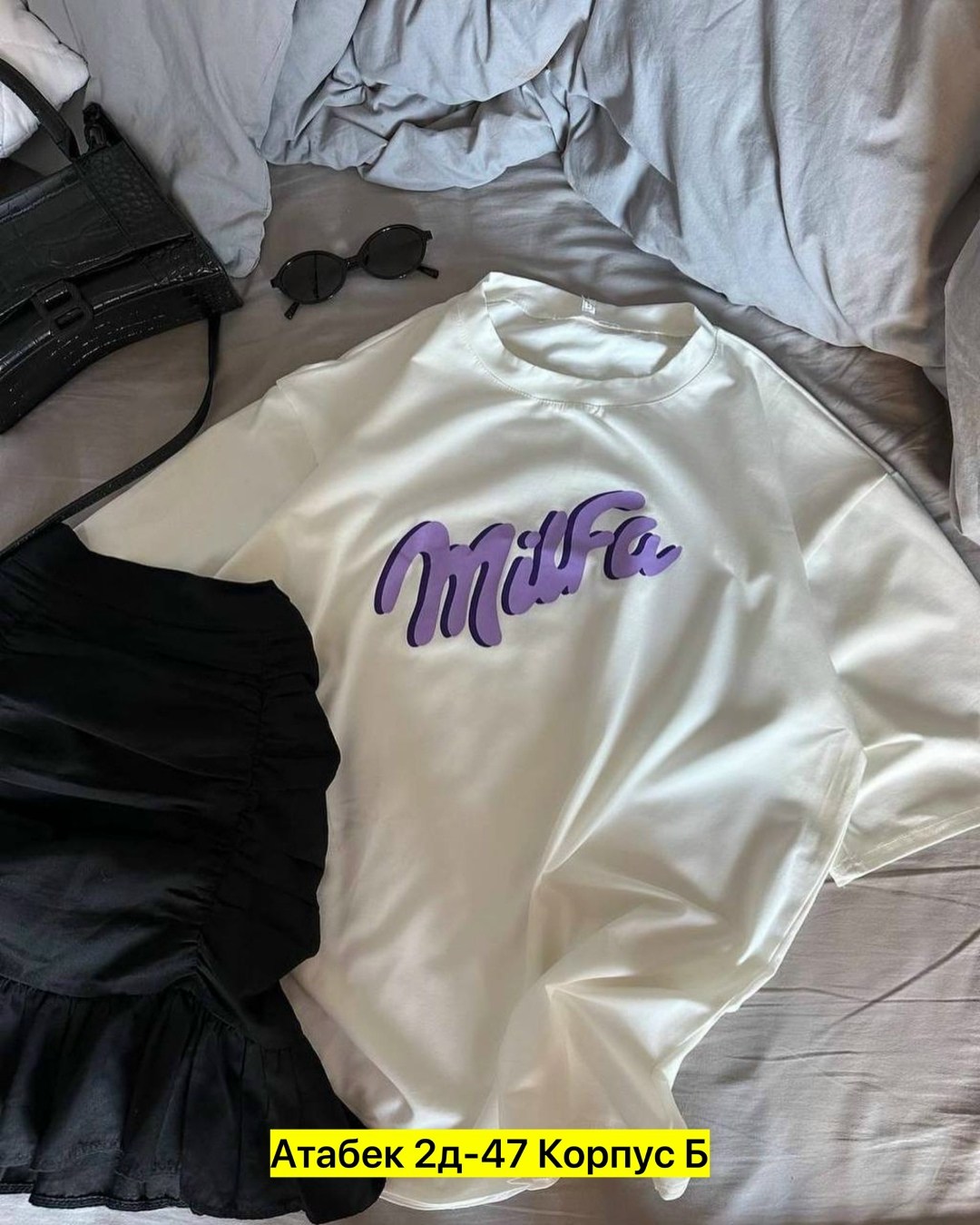 женские футболки,футболки оверсайз с принтами,футболки женские оверсайз,стильная футболка