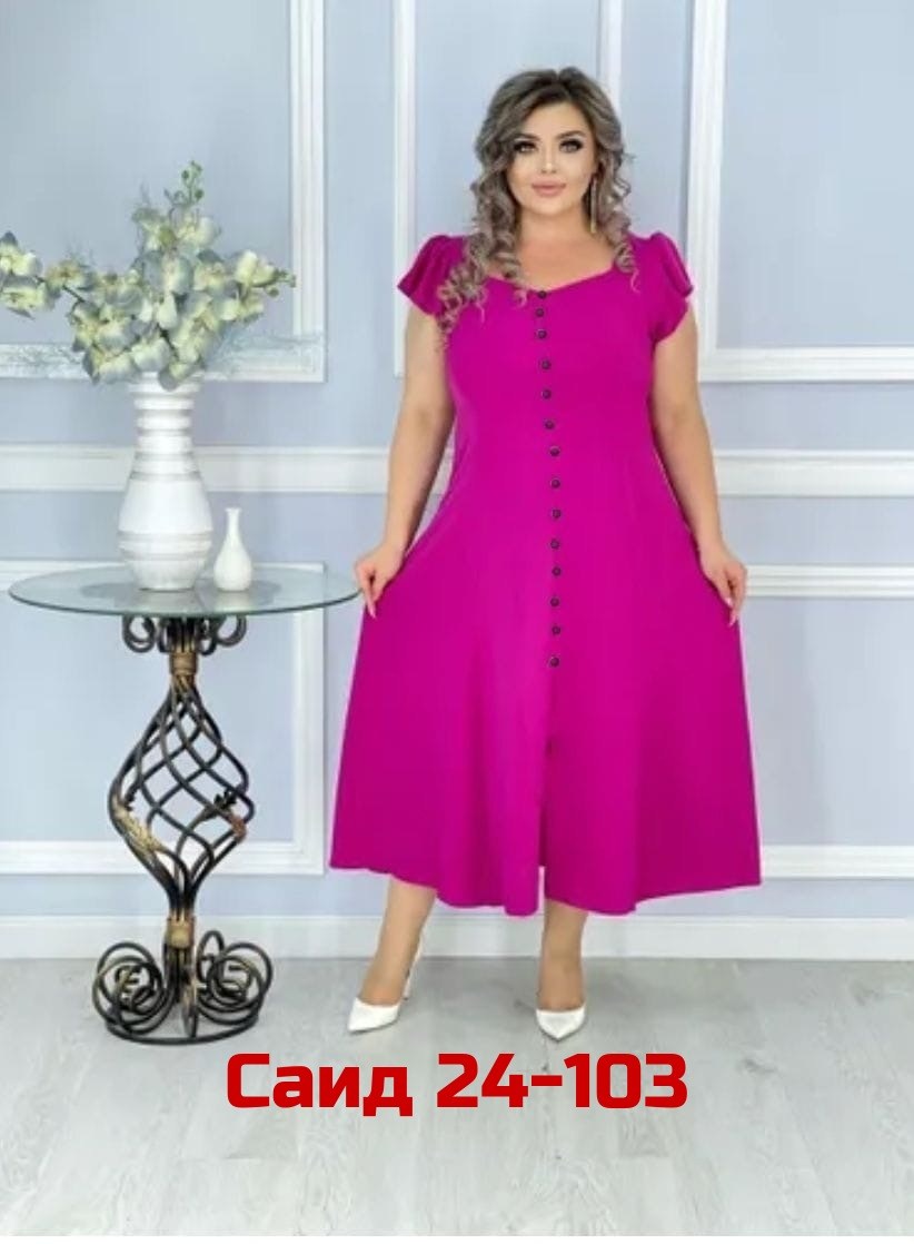 женские платья больших размеров,платье женское,платья большие размеры,платье,платье платье