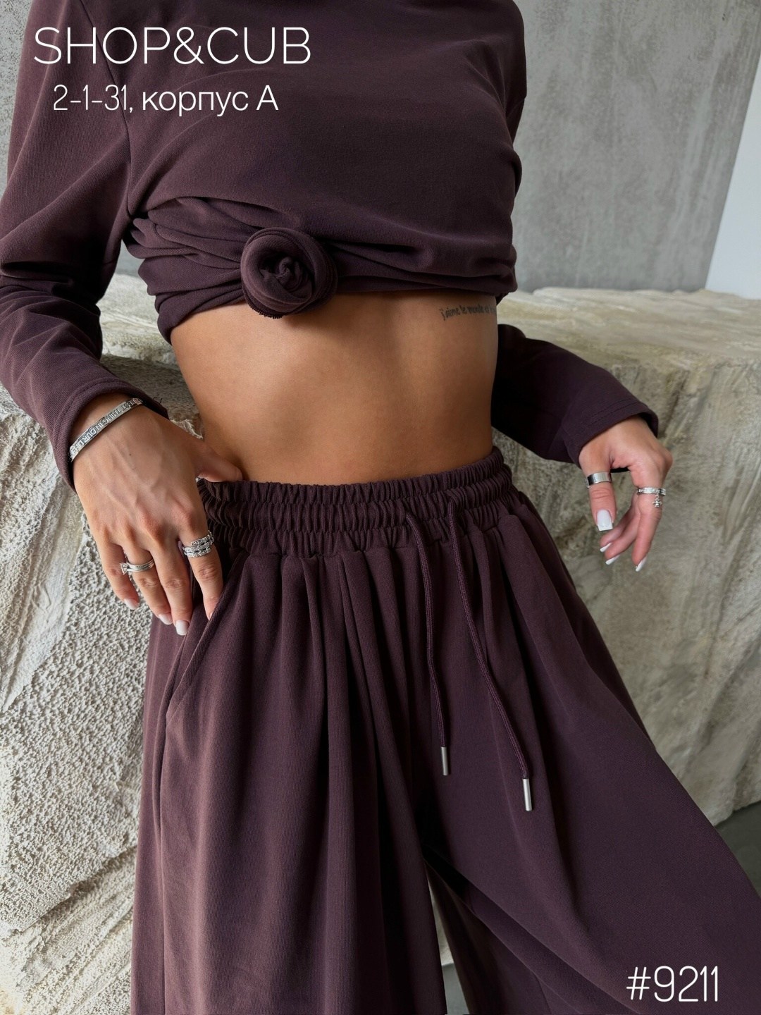 спортивный костюм,спортивный костюм женский,костюм с завязками,костюм,женские костюмы