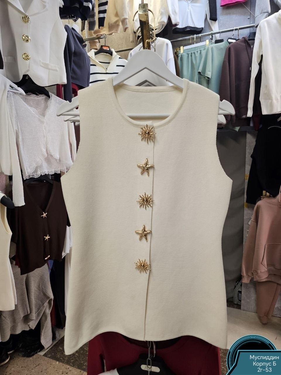 жилетка женская,женские жилеты,жилет,трикотажный жилет,жилет женский черный