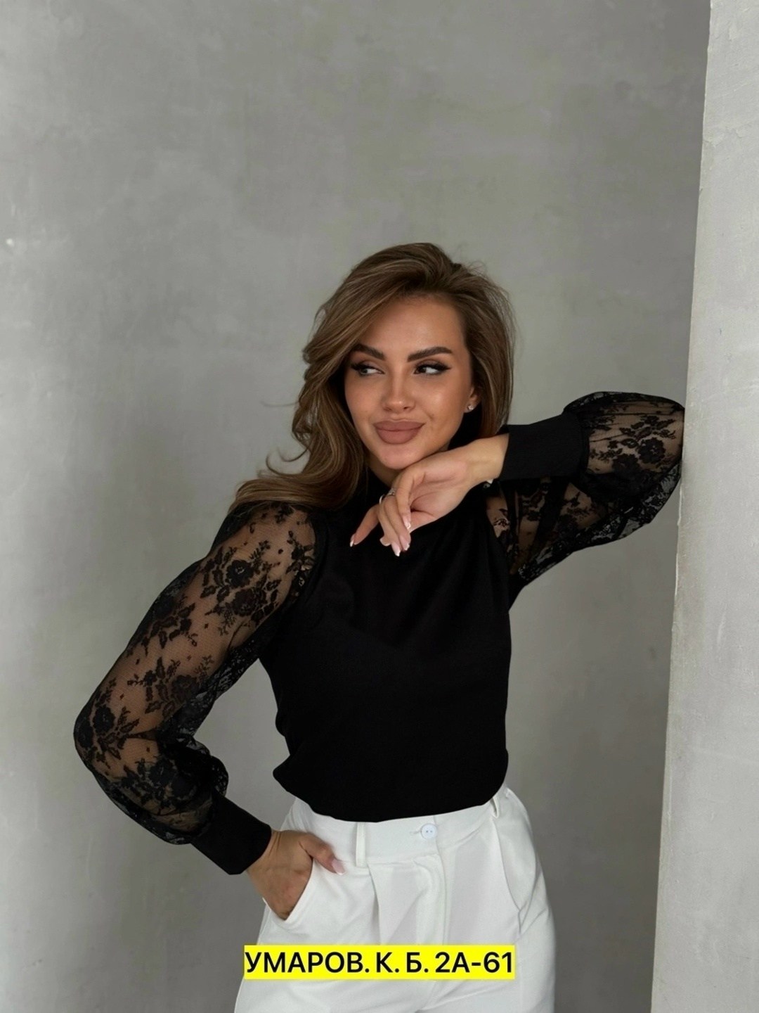 женская блузка,стильная кофта,элегантная блузка,костюм женский,женская кофта