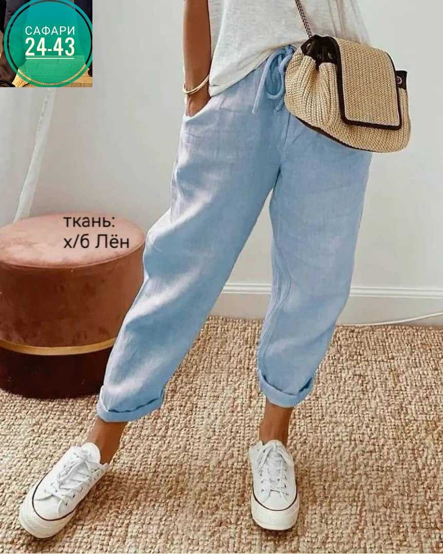 женские брюки,женские повседневные брюки из хлопка,женские хлопковые брюки,брюки свободного кроя,повседневные брюки