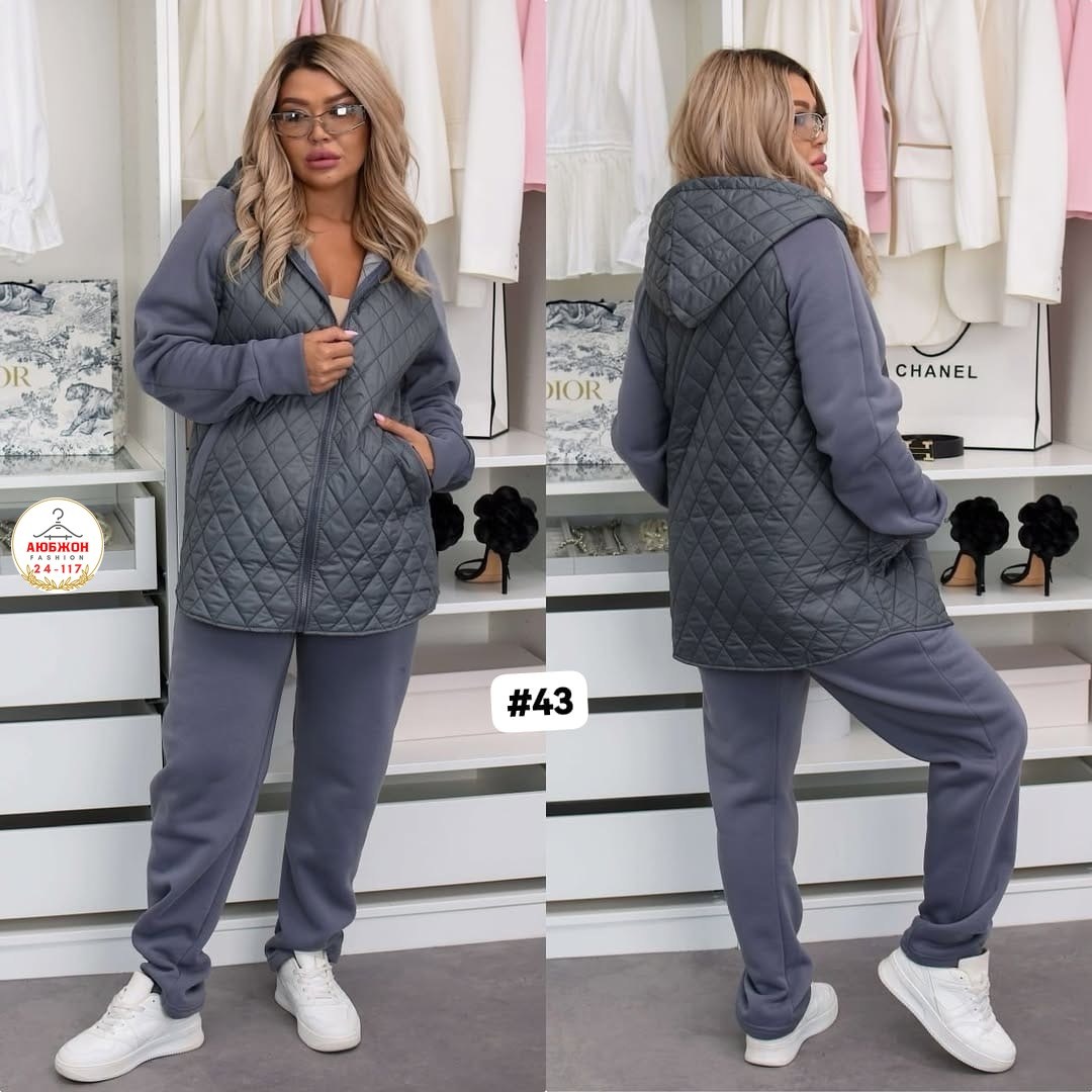 костюм двойка женская,женские костюмы больших размеров,женские стеганые куртки больших размеров для полных женщин,женская демисезонная куртка,демисезонная куртка