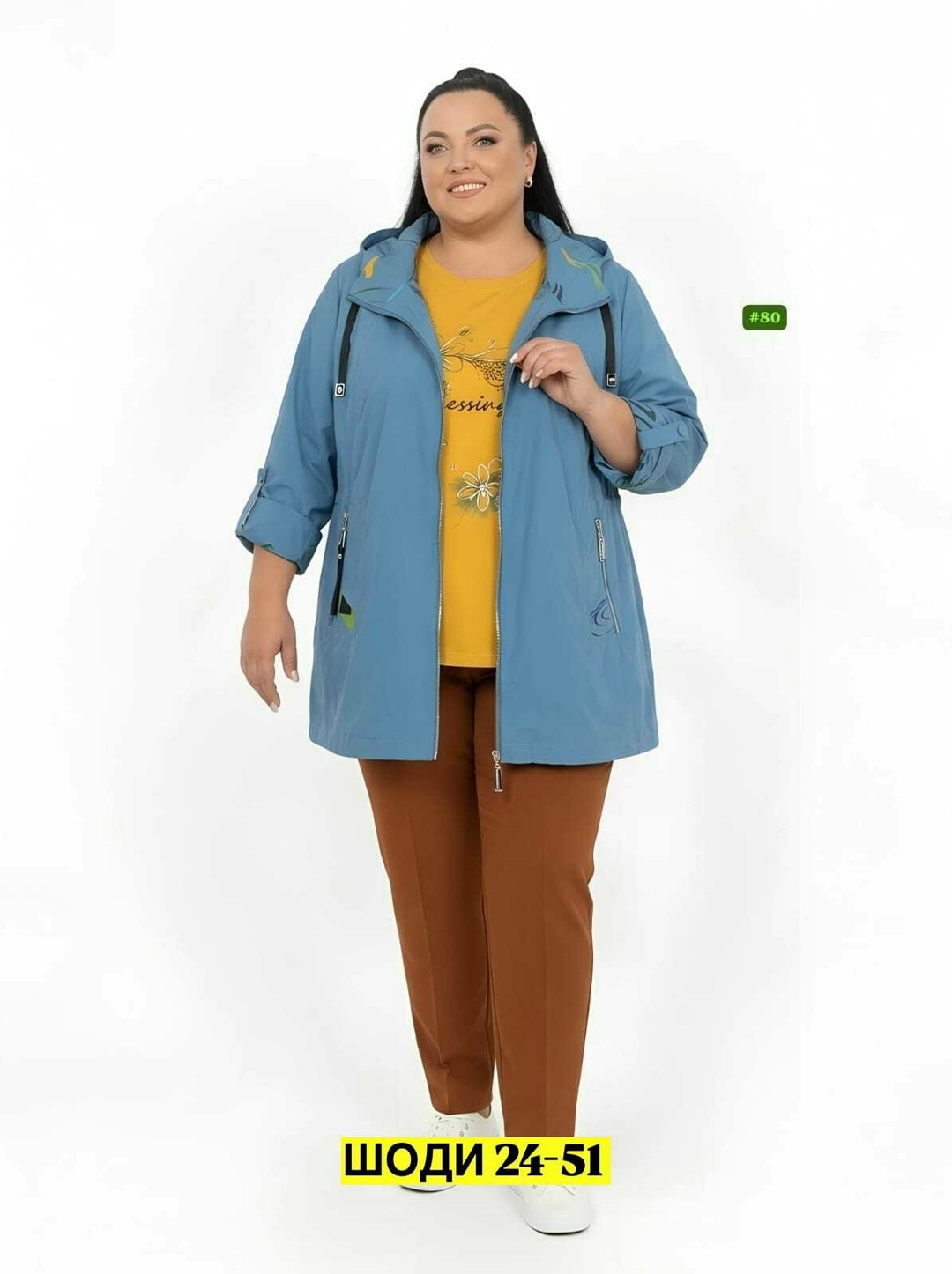 ветровка женская,женская куртка,куртка демисезонная,ветровка,плащи женские