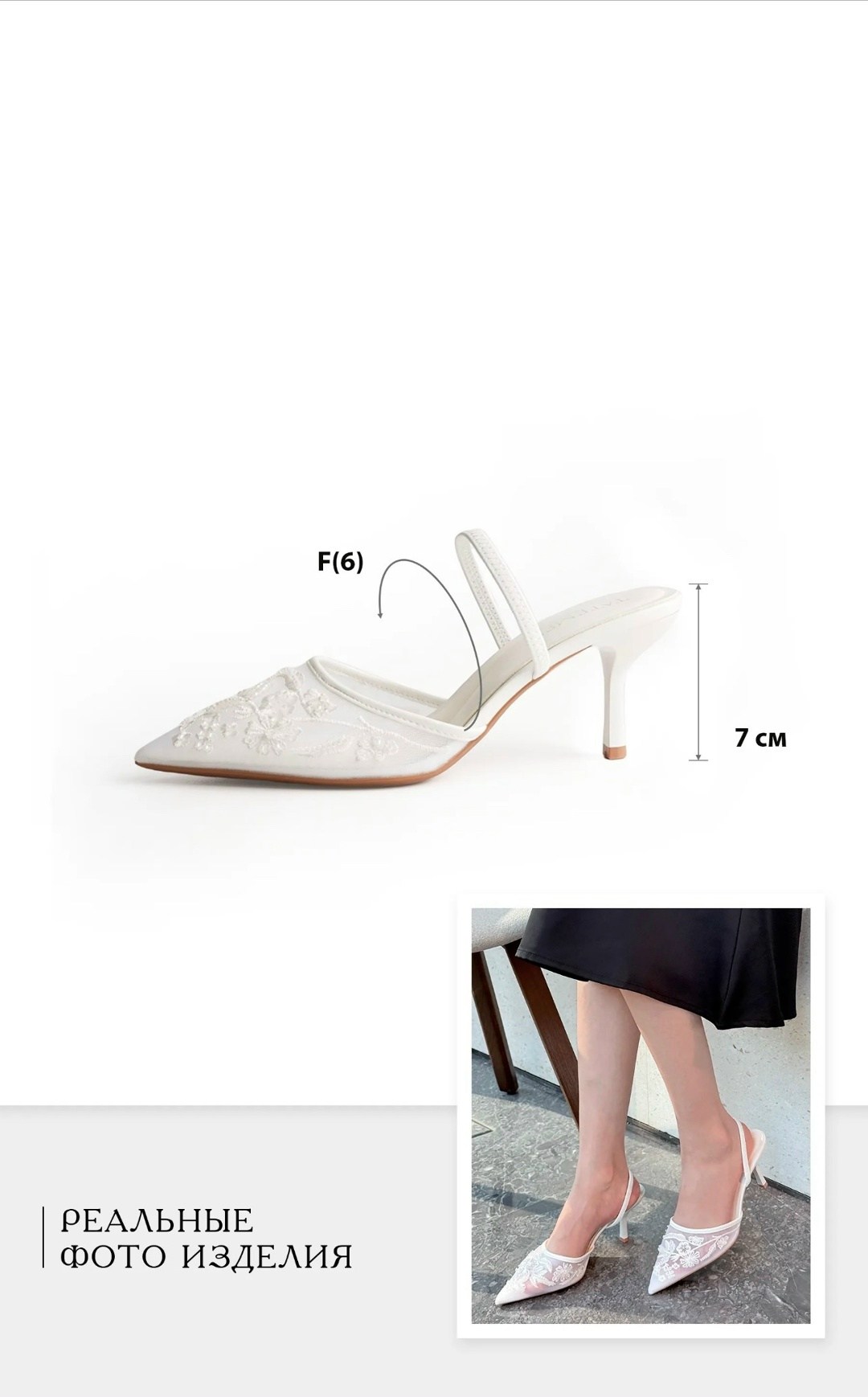 туфли лодочки женские,модные туфли,женские босоножки,женская ,повседневные туфли