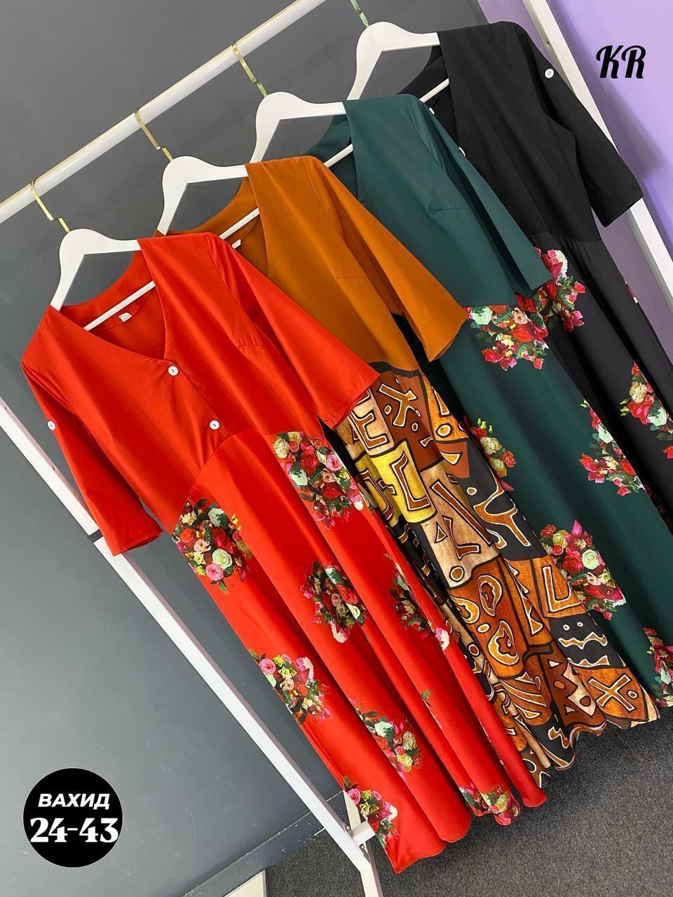 платье женской,платье винтажное,,платья женские длинные,стильное платье