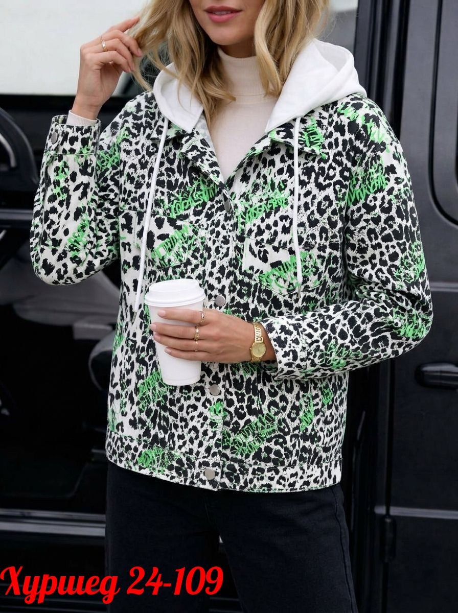 детская кофта,женская куртка,кофта толстовка,одежда куртка,толстовка